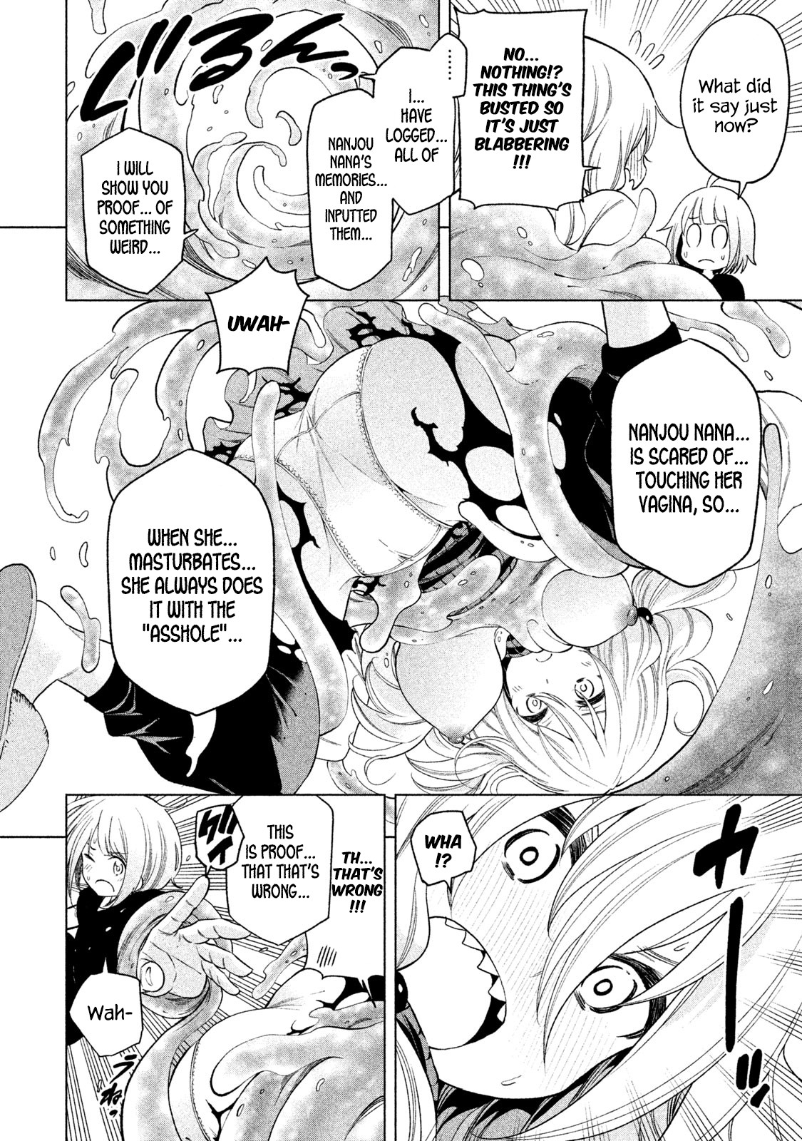 Nande Koko ni Sensei ga!? Chapter 75 - Page 9