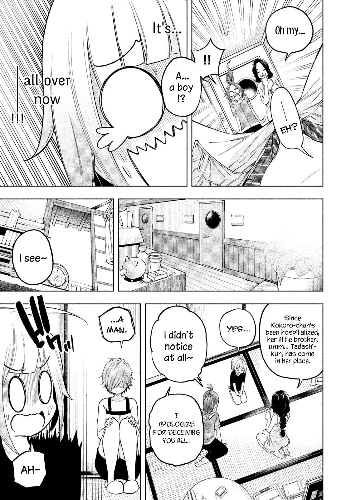 Nande Koko ni Sensei ga!? Chapter 76 - Page 12
