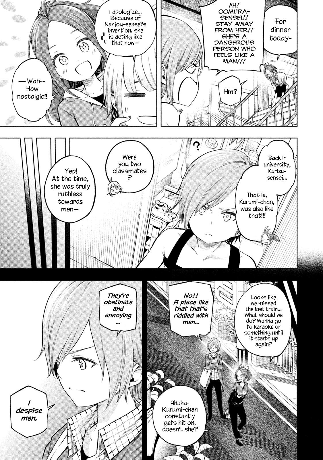 Nande Koko ni Sensei ga!? Chapter 76 - Page 2