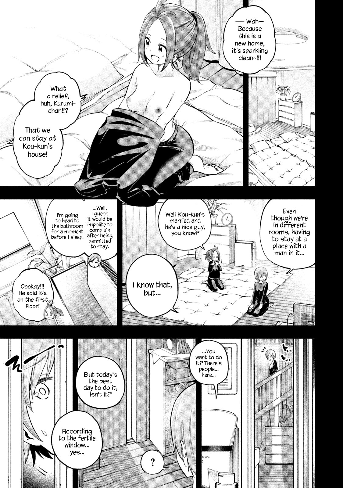Nande Koko ni Sensei ga!? Chapter 76 - Page 4