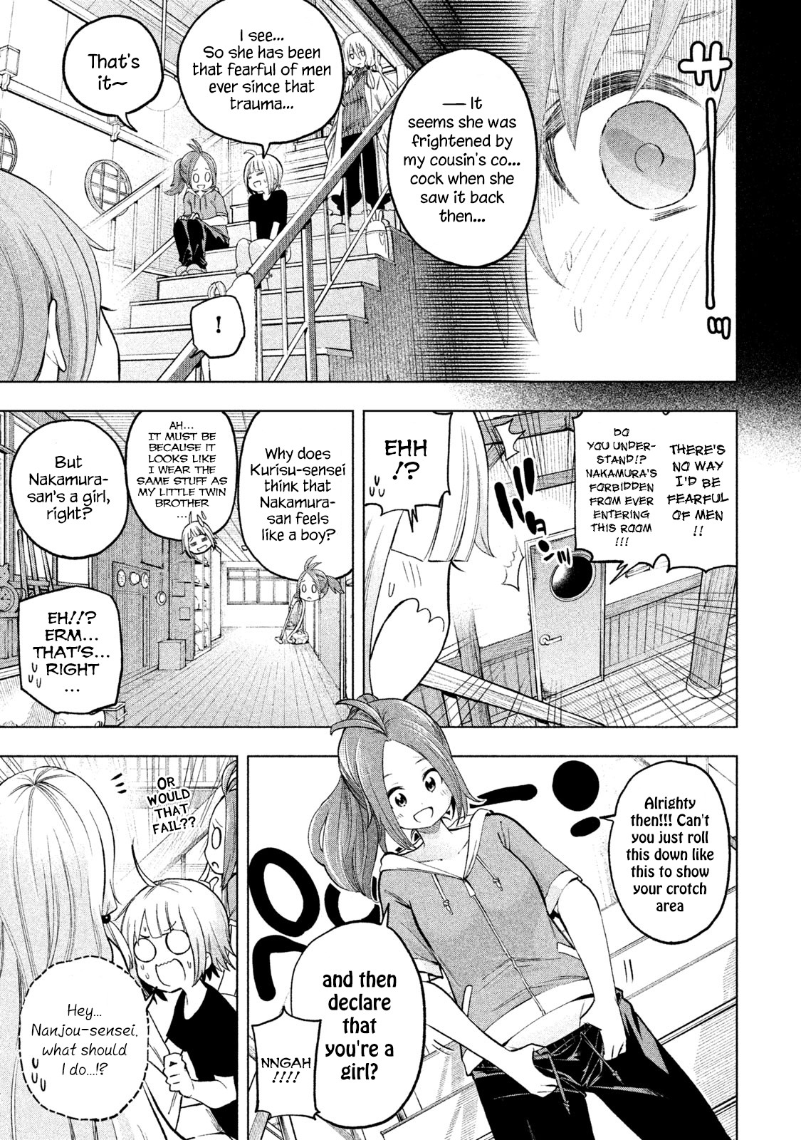 Nande Koko ni Sensei ga!? Chapter 76 - Page 6