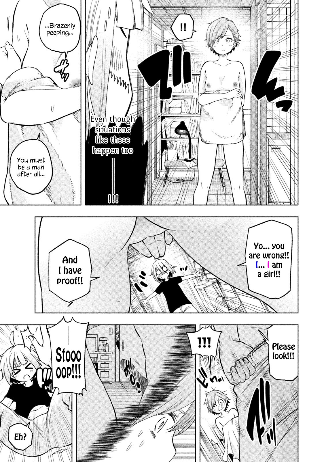 Nande Koko ni Sensei ga!? Chapter 76 - Page 8