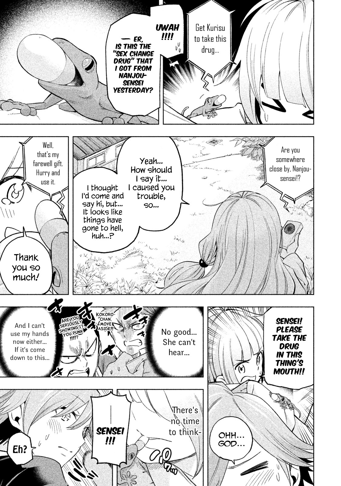 Nande Koko ni Sensei ga!? Chapter 77 - Page 10