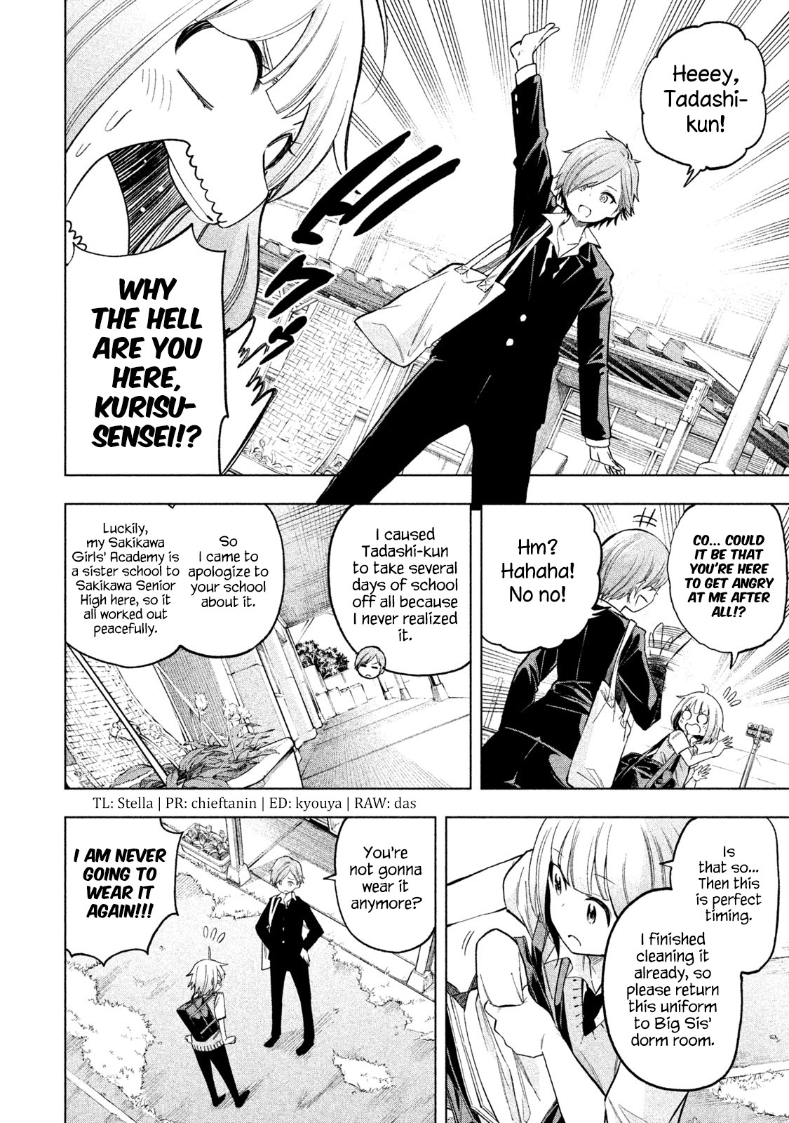 Nande Koko ni Sensei ga!? Chapter 77 - Page 3