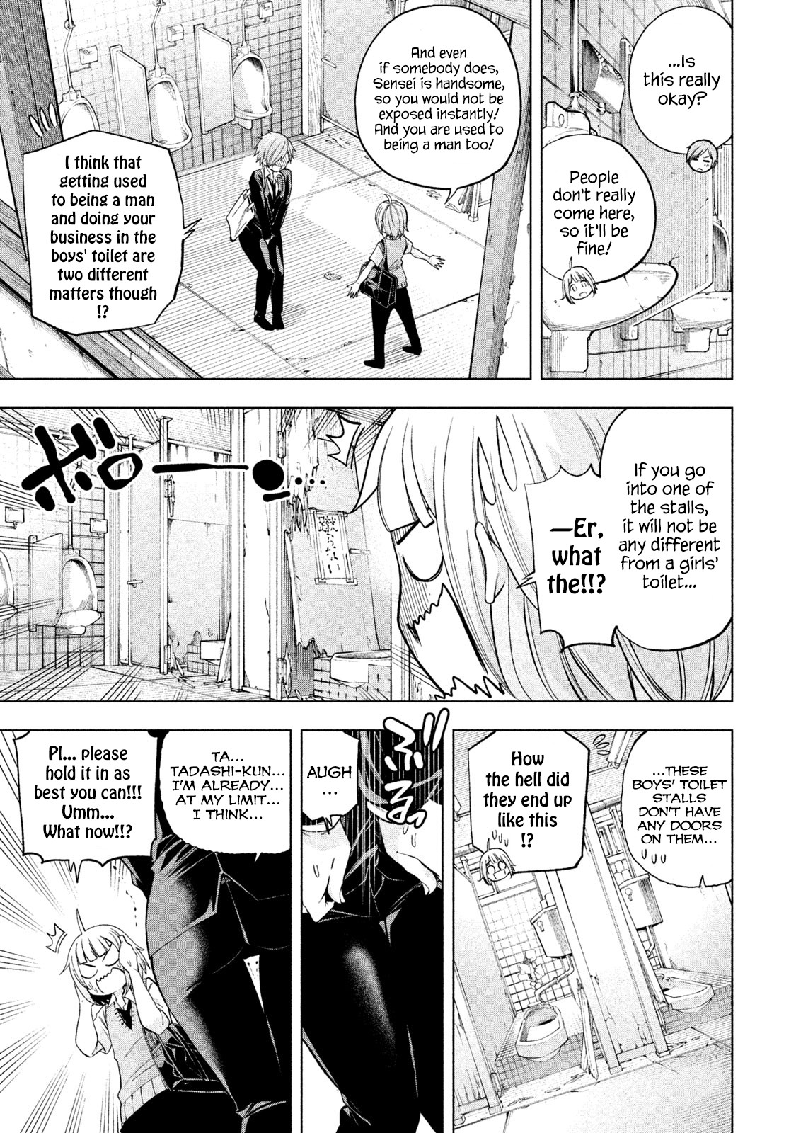 Nande Koko ni Sensei ga!? Chapter 77 - Page 6