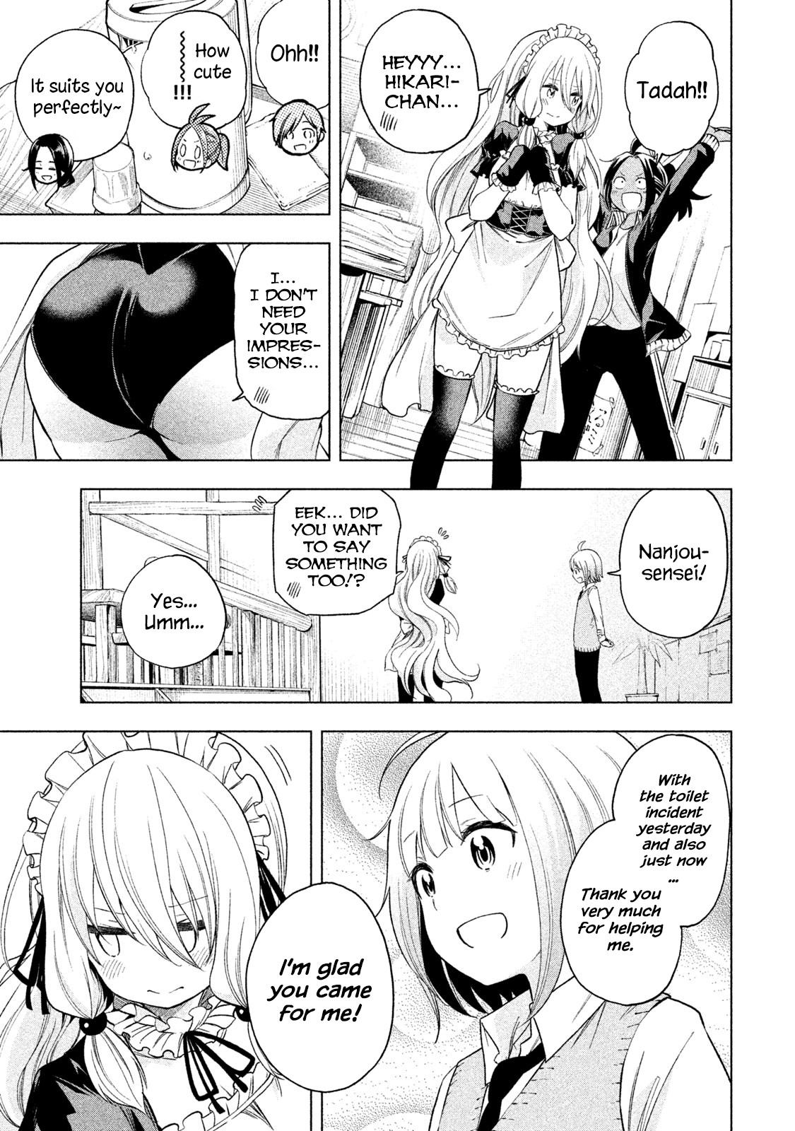 Nande Koko ni Sensei ga!? Chapter 78 - Page 14