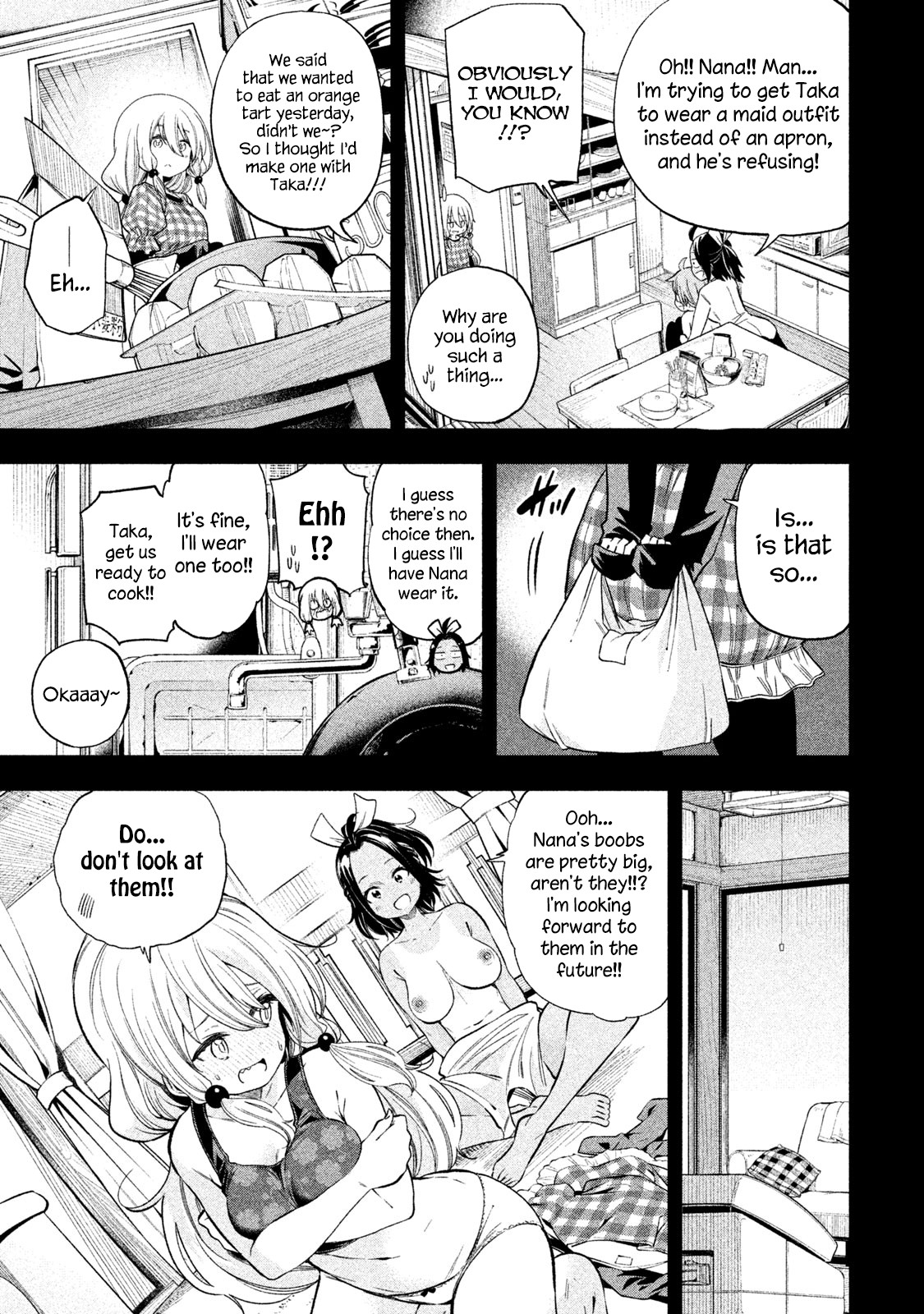 Nande Koko ni Sensei ga!? Chapter 78 - Page 4