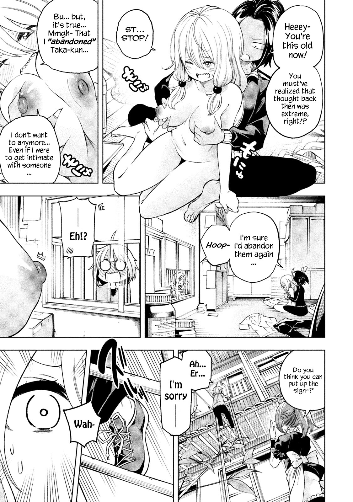 Nande Koko ni Sensei ga!? Chapter 78 - Page 8