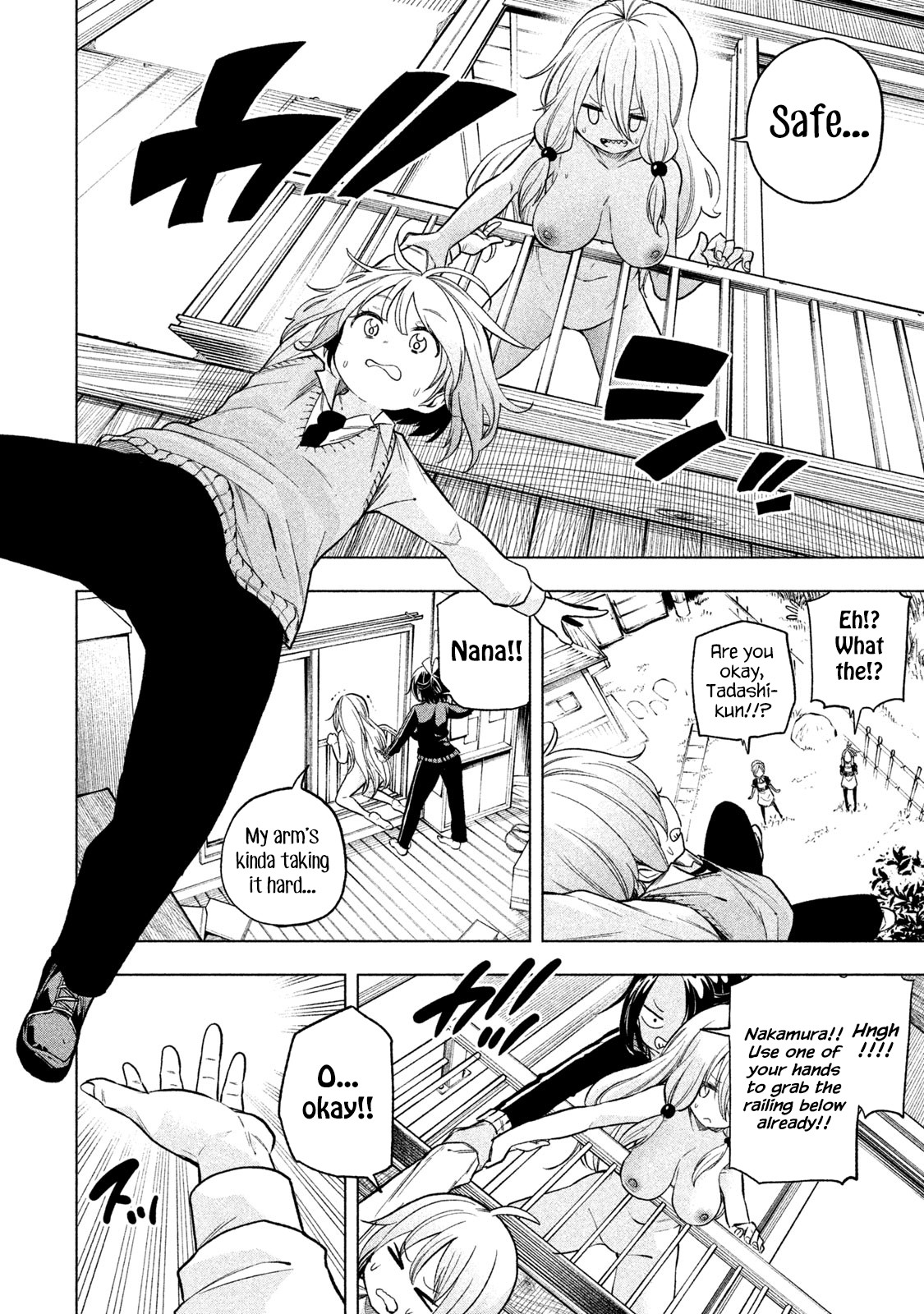 Nande Koko ni Sensei ga!? Chapter 78 - Page 9