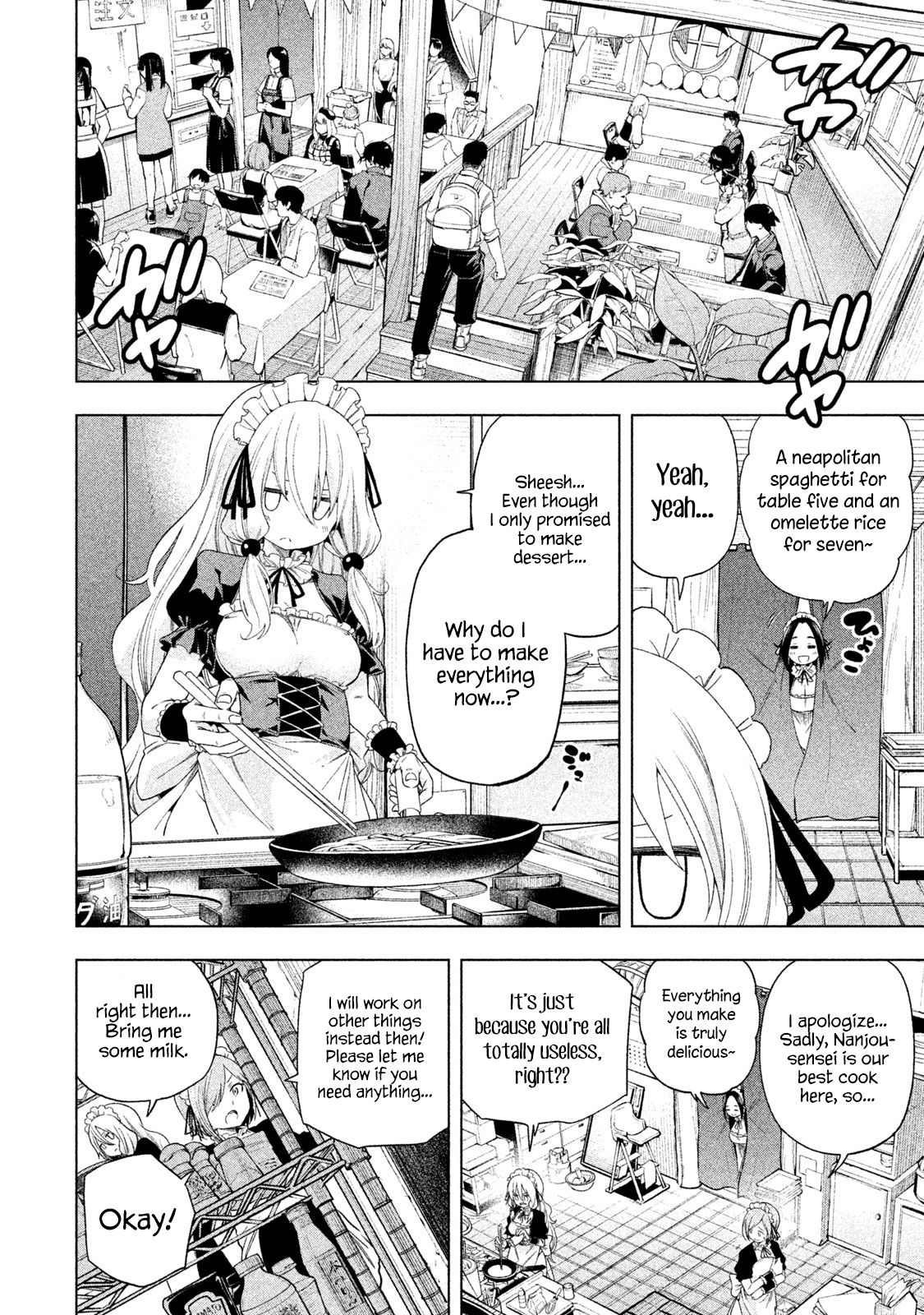 Nande Koko ni Sensei ga!? Chapter 79 - Page 1