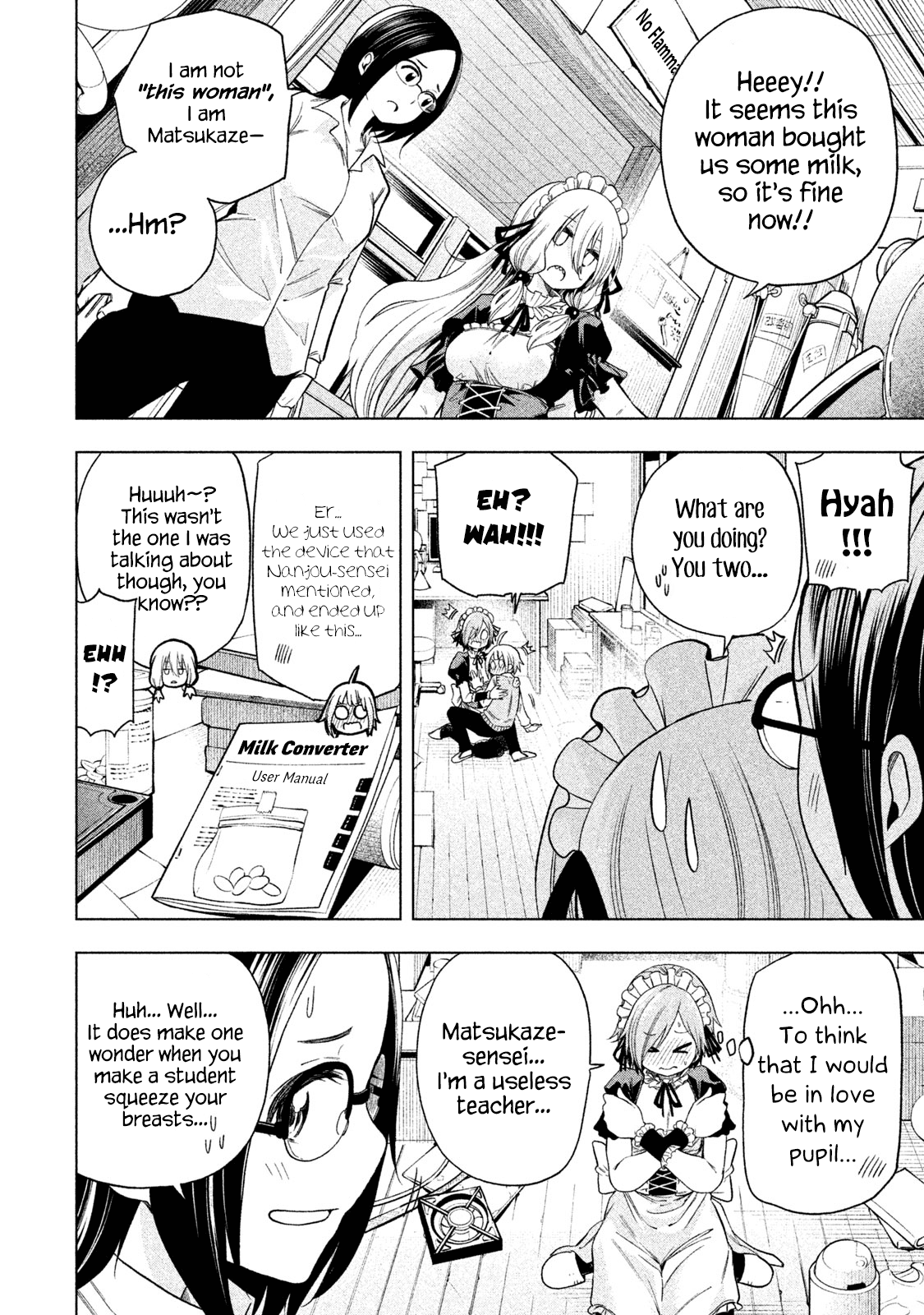 Nande Koko ni Sensei ga!? Chapter 79 - Page 12