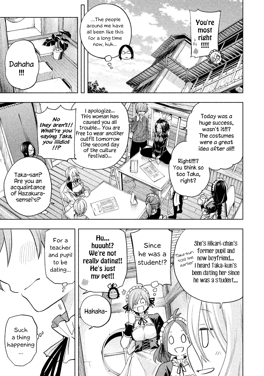 Nande Koko ni Sensei ga!? Chapter 79 - Page 13