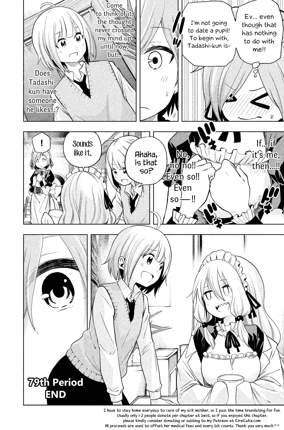 Nande Koko ni Sensei ga!? Chapter 79 - Page 14