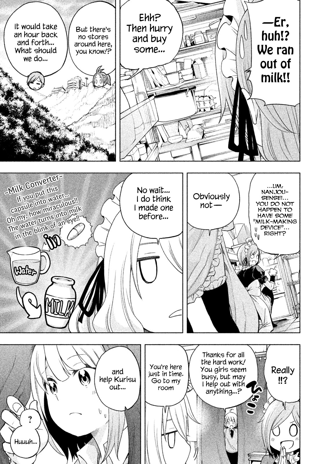 Nande Koko ni Sensei ga!? Chapter 79 - Page 2