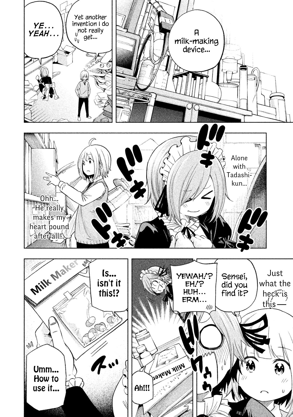Nande Koko ni Sensei ga!? Chapter 79 - Page 3