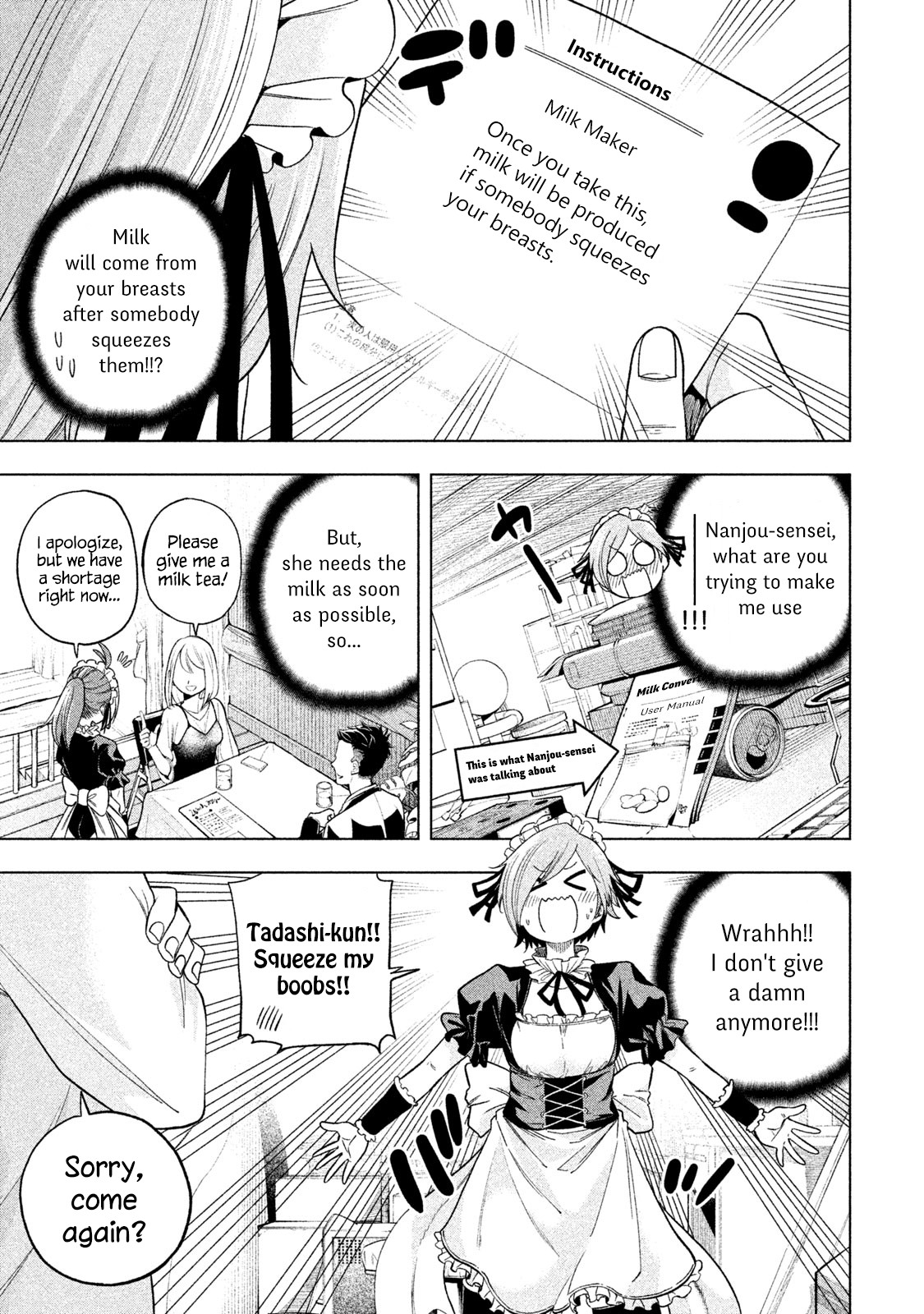 Nande Koko ni Sensei ga!? Chapter 79 - Page 4