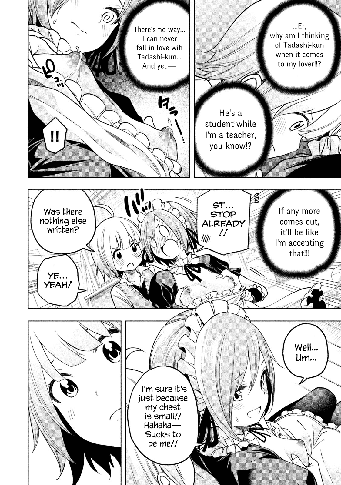 Nande Koko ni Sensei ga!? Chapter 79 - Page 9