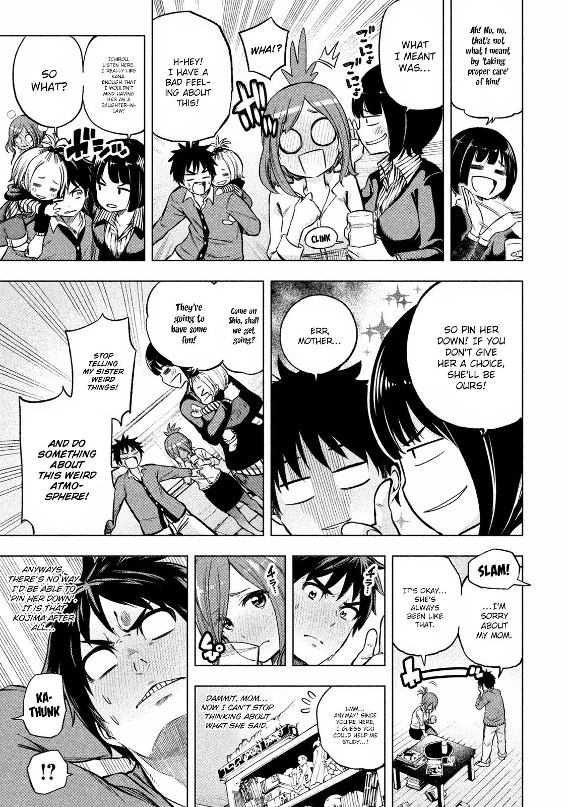 Nande Koko ni Sensei ga!? Chapter 8 - Page 5