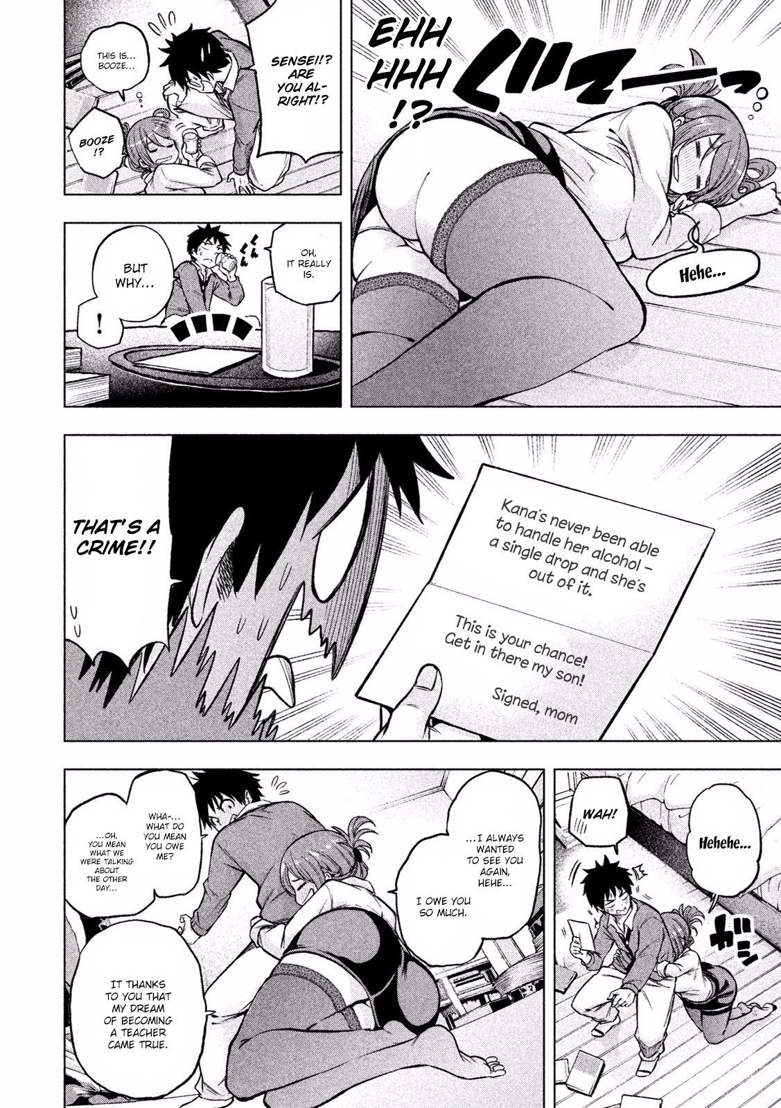 Nande Koko ni Sensei ga!? Chapter 8 - Page 6