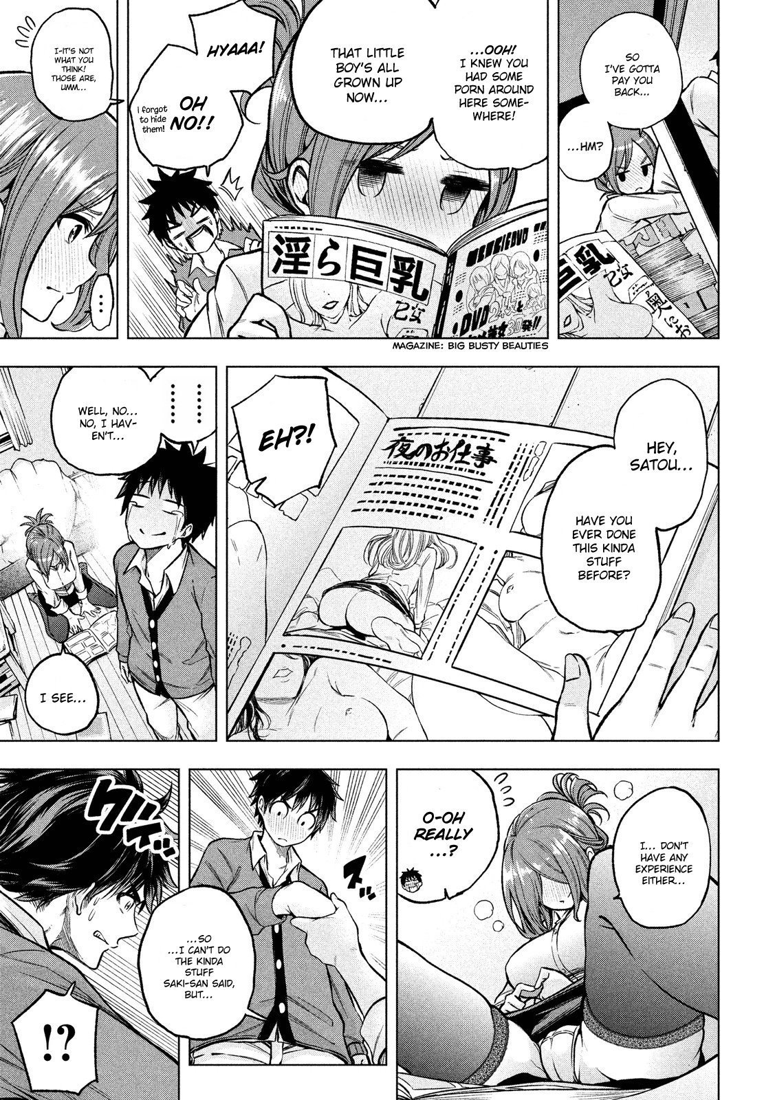 Nande Koko ni Sensei ga!? Chapter 8 - Page 7