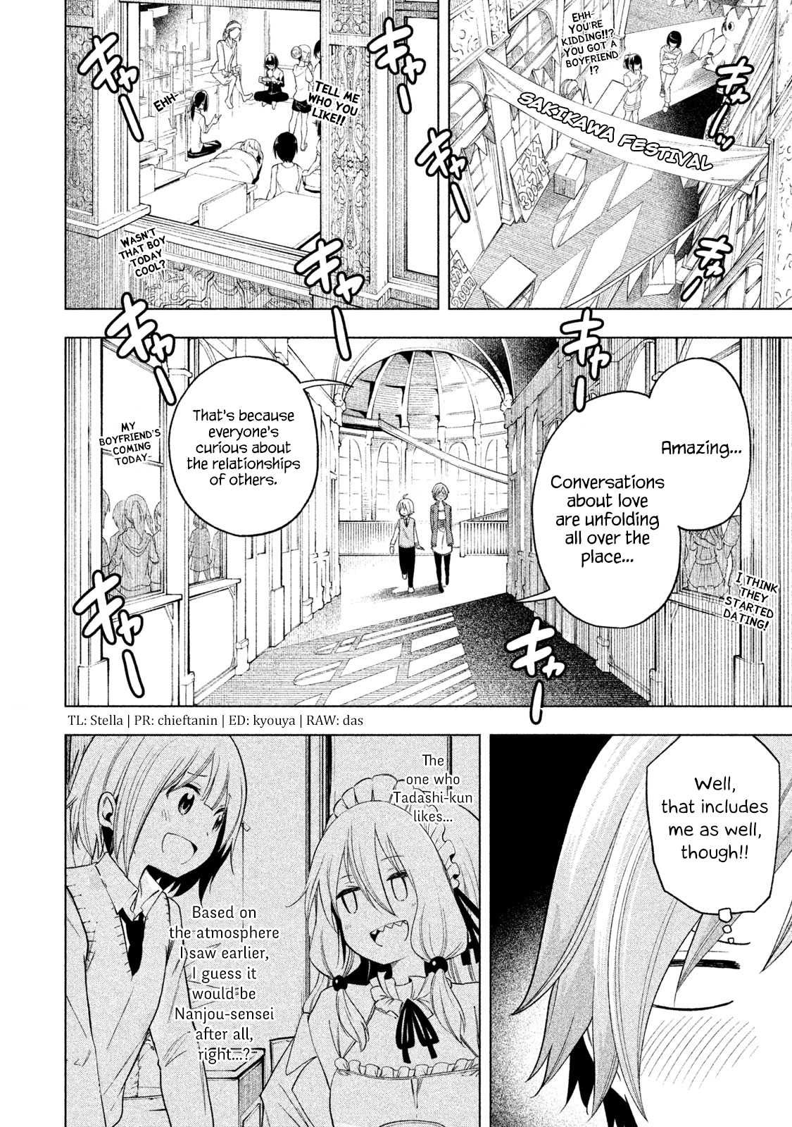 Nande Koko ni Sensei ga!? Chapter 80 - Page 1