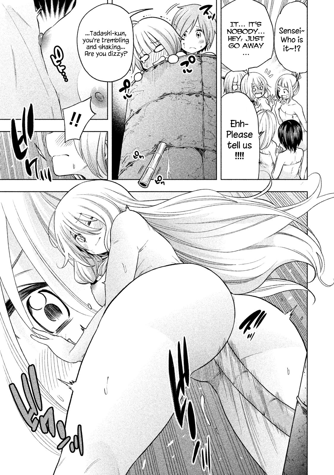 Nande Koko ni Sensei ga!? Chapter 80 - Page 10