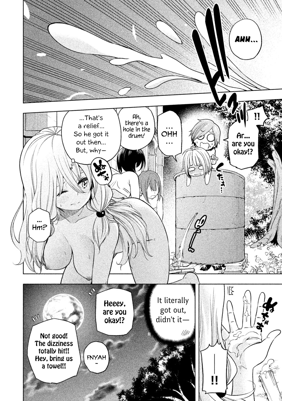 Nande Koko ni Sensei ga!? Chapter 80 - Page 12