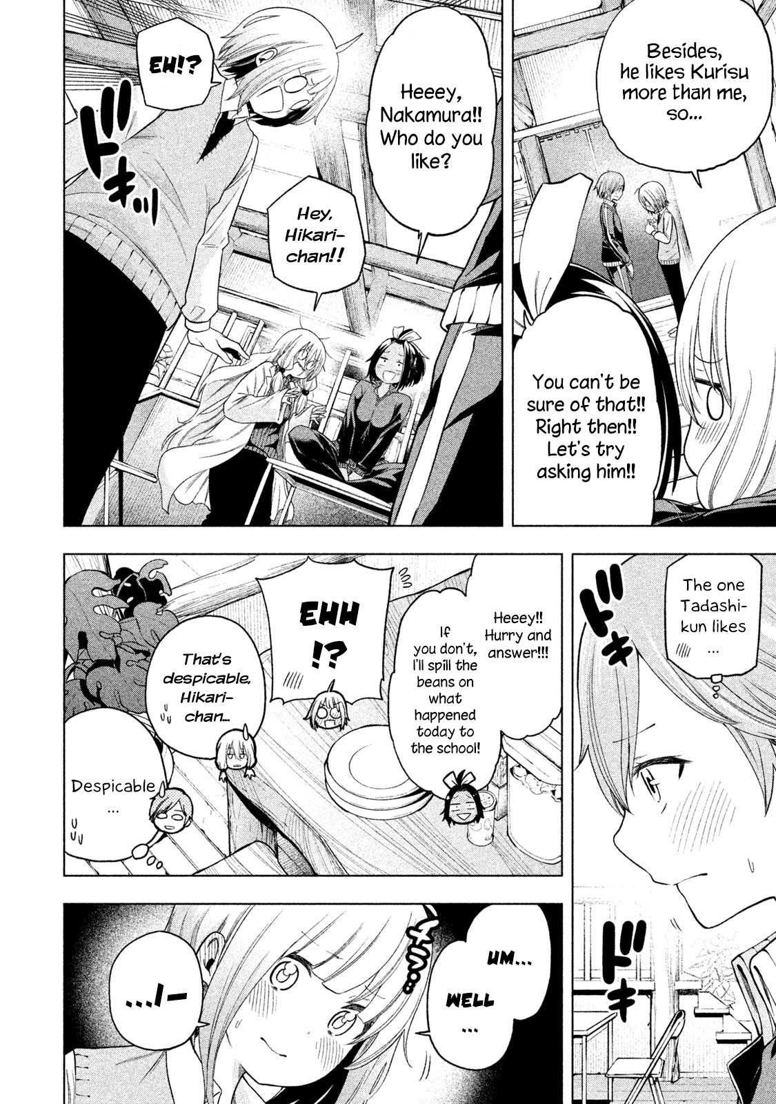 Nande Koko ni Sensei ga!? Chapter 80 - Page 14