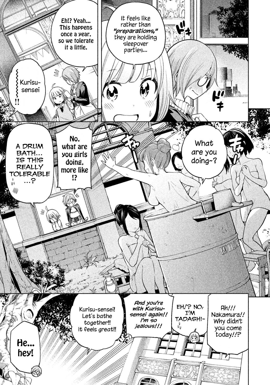 Nande Koko ni Sensei ga!? Chapter 80 - Page 2