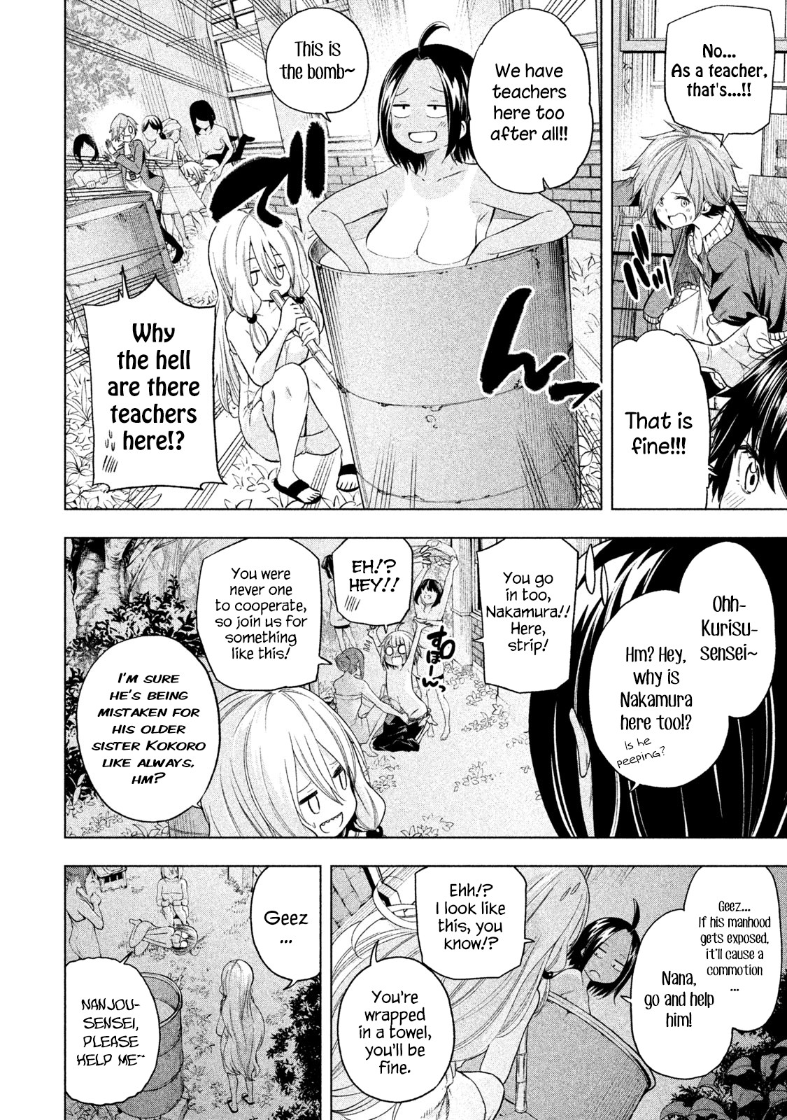 Nande Koko ni Sensei ga!? Chapter 80 - Page 3