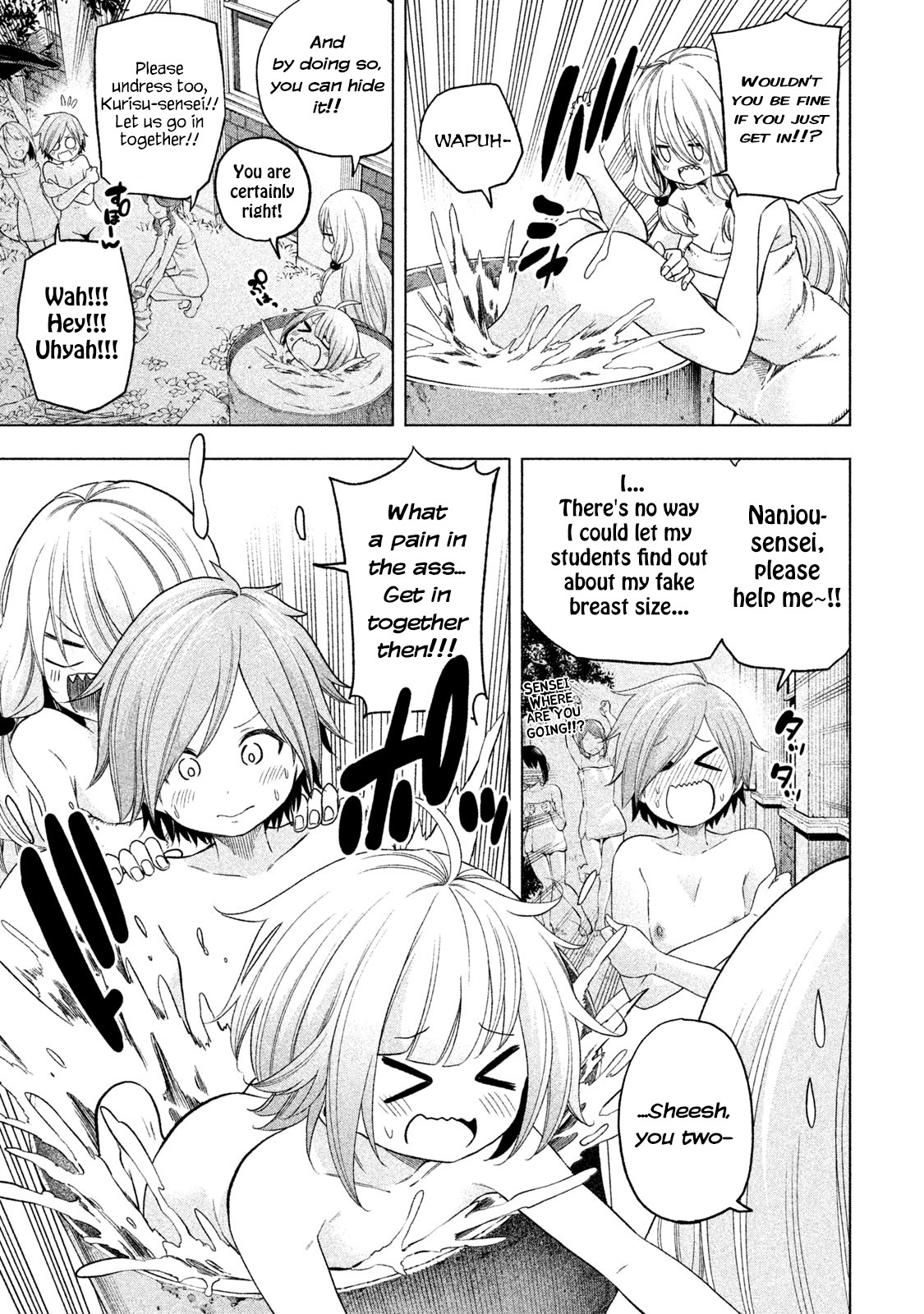 Nande Koko ni Sensei ga!? Chapter 80 - Page 4