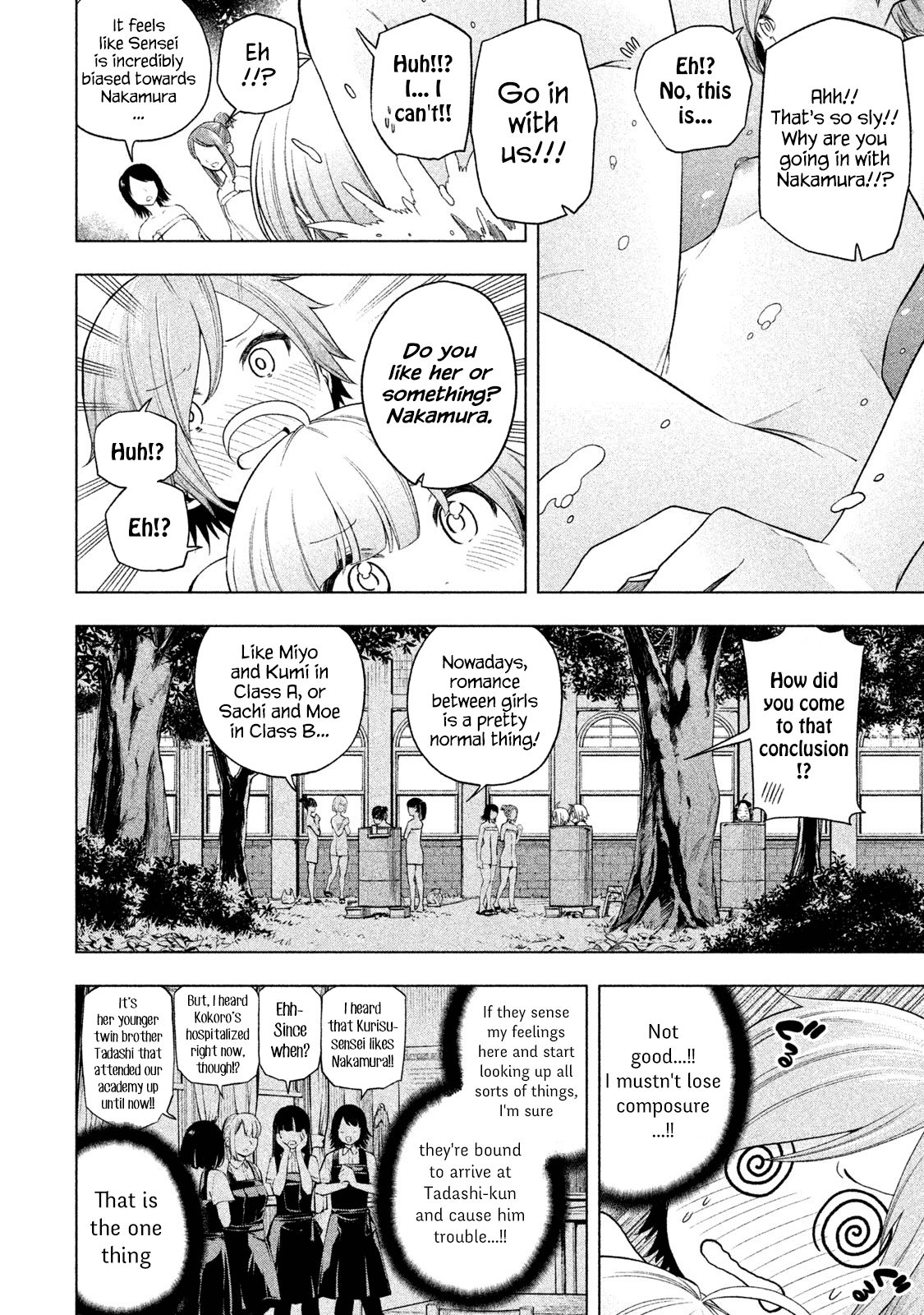 Nande Koko ni Sensei ga!? Chapter 80 - Page 5