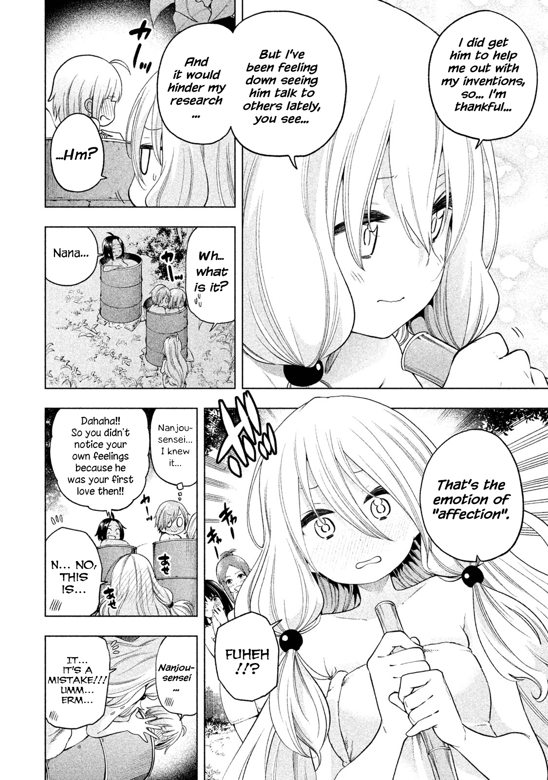 Nande Koko ni Sensei ga!? Chapter 80 - Page 7