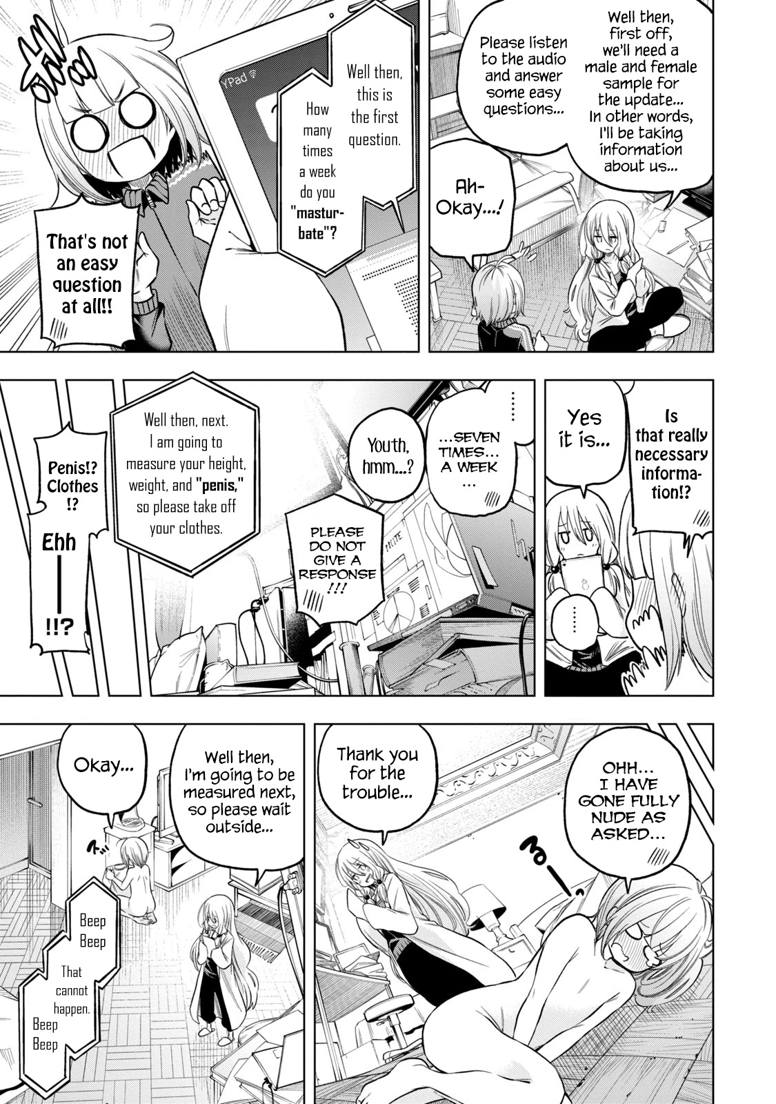 Nande Koko ni Sensei ga!? Chapter 81 - Page 11