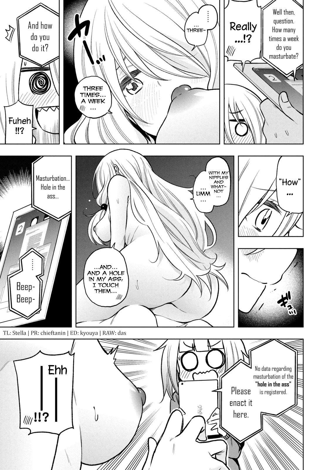 Nande Koko ni Sensei ga!? Chapter 81 - Page 13