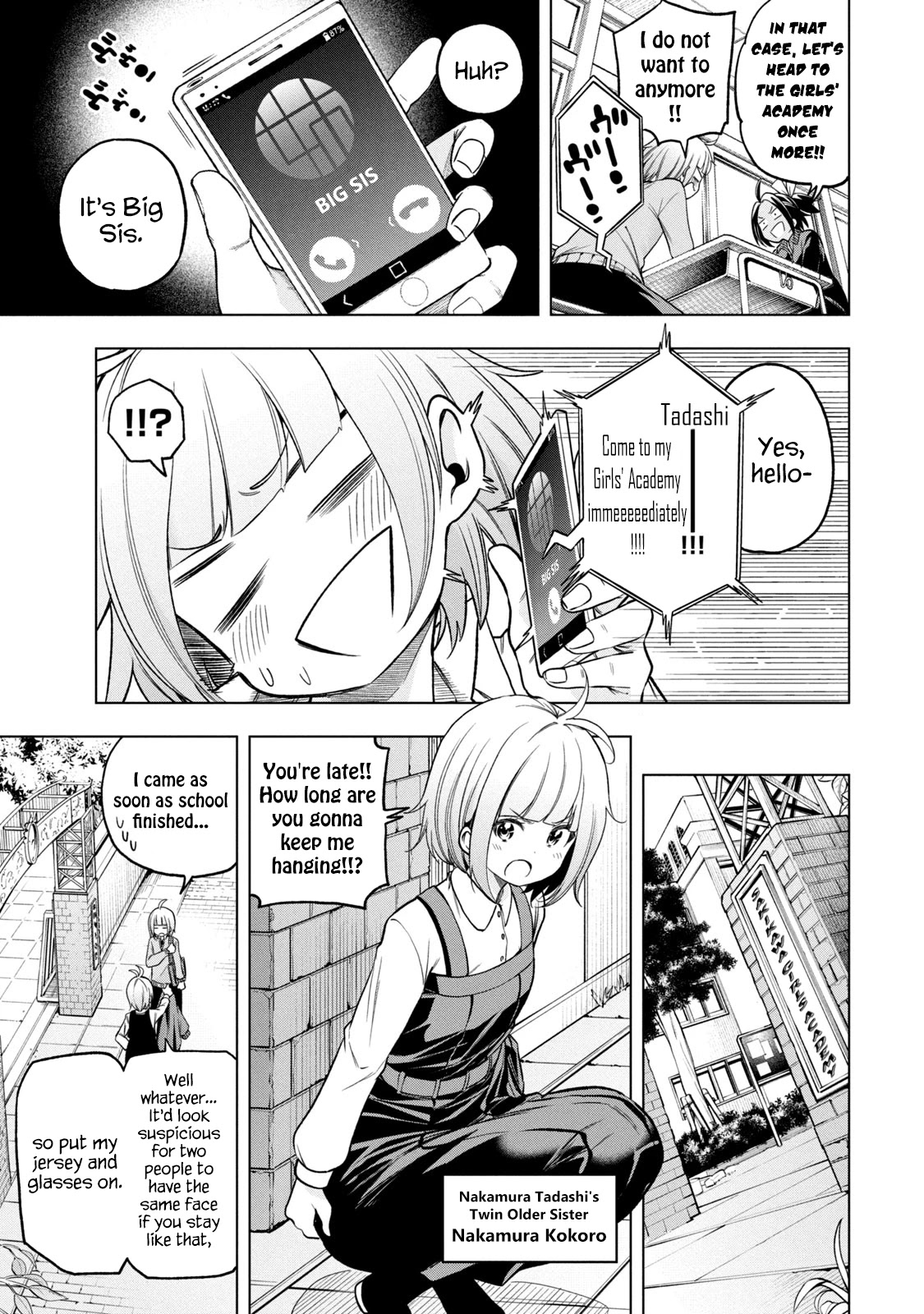 Nande Koko ni Sensei ga!? Chapter 81 - Page 5