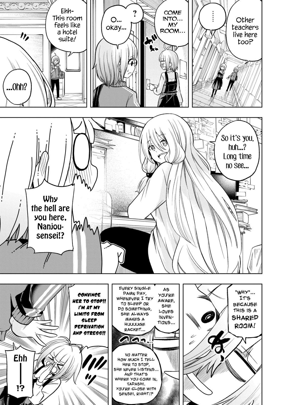 Nande Koko ni Sensei ga!? Chapter 81 - Page 7