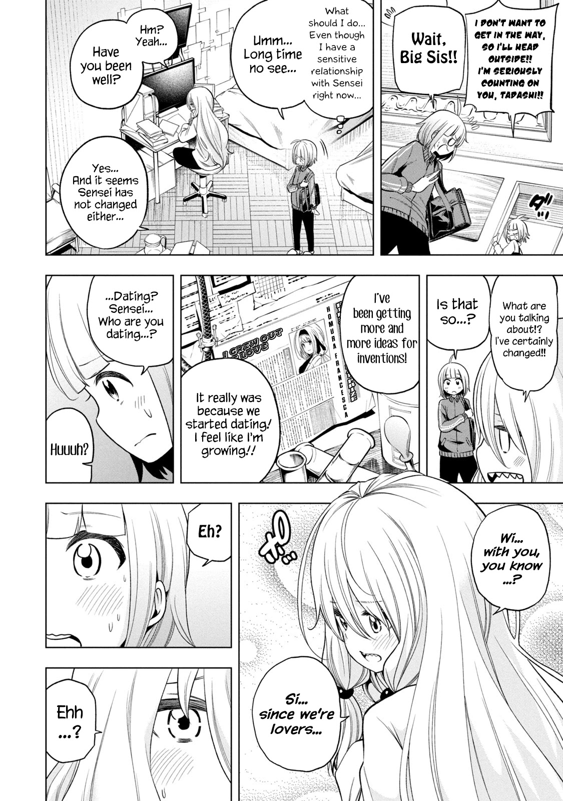 Nande Koko ni Sensei ga!? Chapter 81 - Page 8