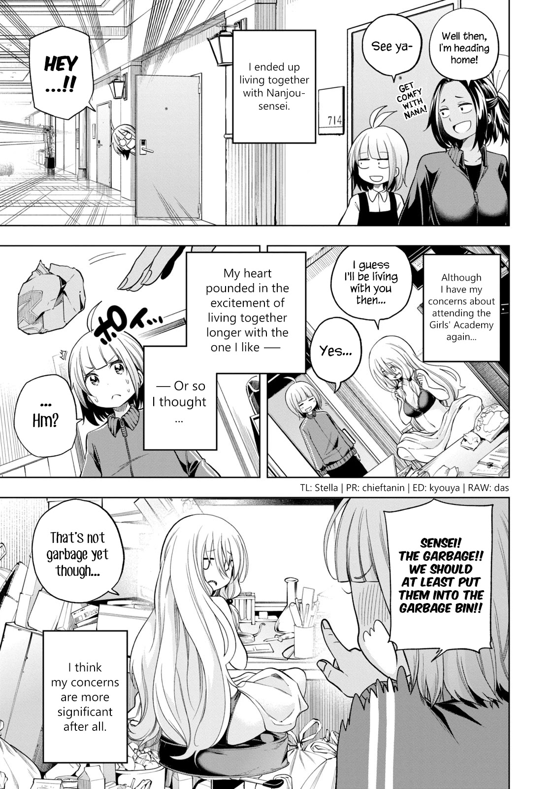 Nande Koko ni Sensei ga!? Chapter 82 - Page 0