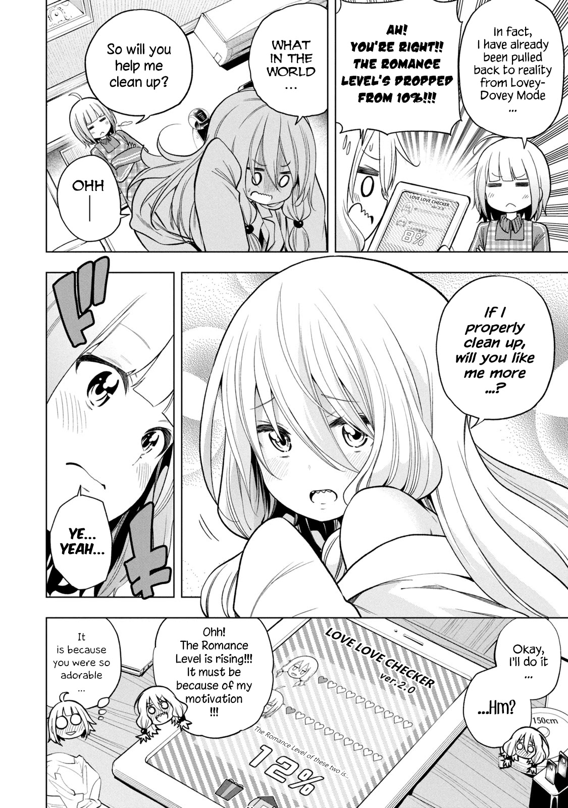 Nande Koko ni Sensei ga!? Chapter 82 - Page 3