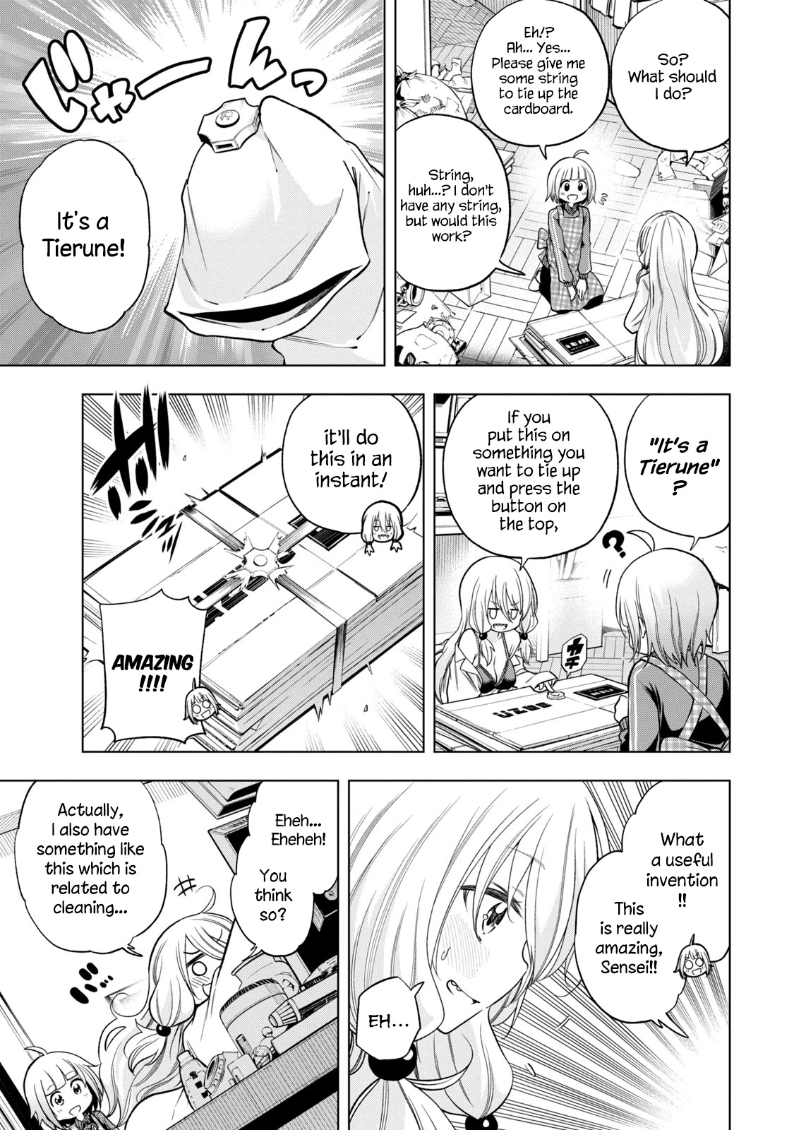 Nande Koko ni Sensei ga!? Chapter 82 - Page 4
