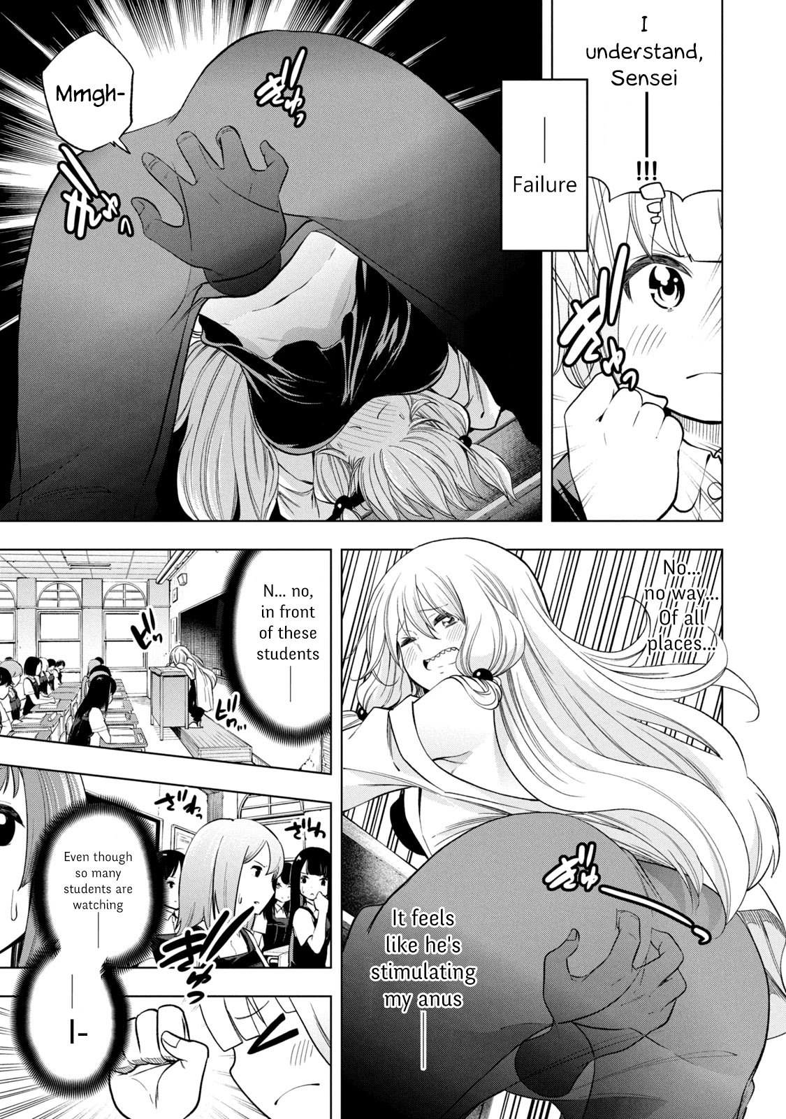 Nande Koko ni Sensei ga!? Chapter 83 - Page 10