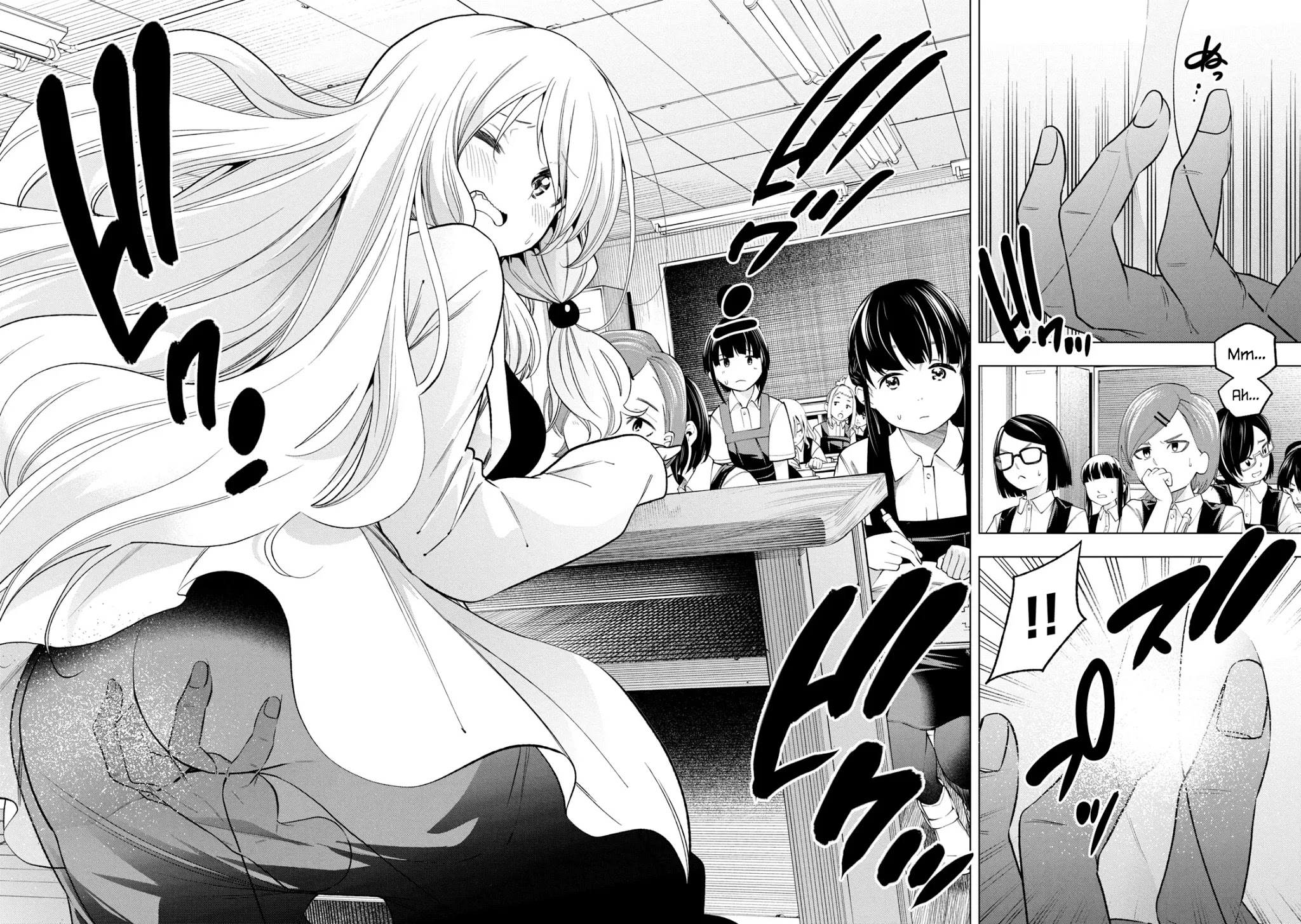 Nande Koko ni Sensei ga!? Chapter 83 - Page 11