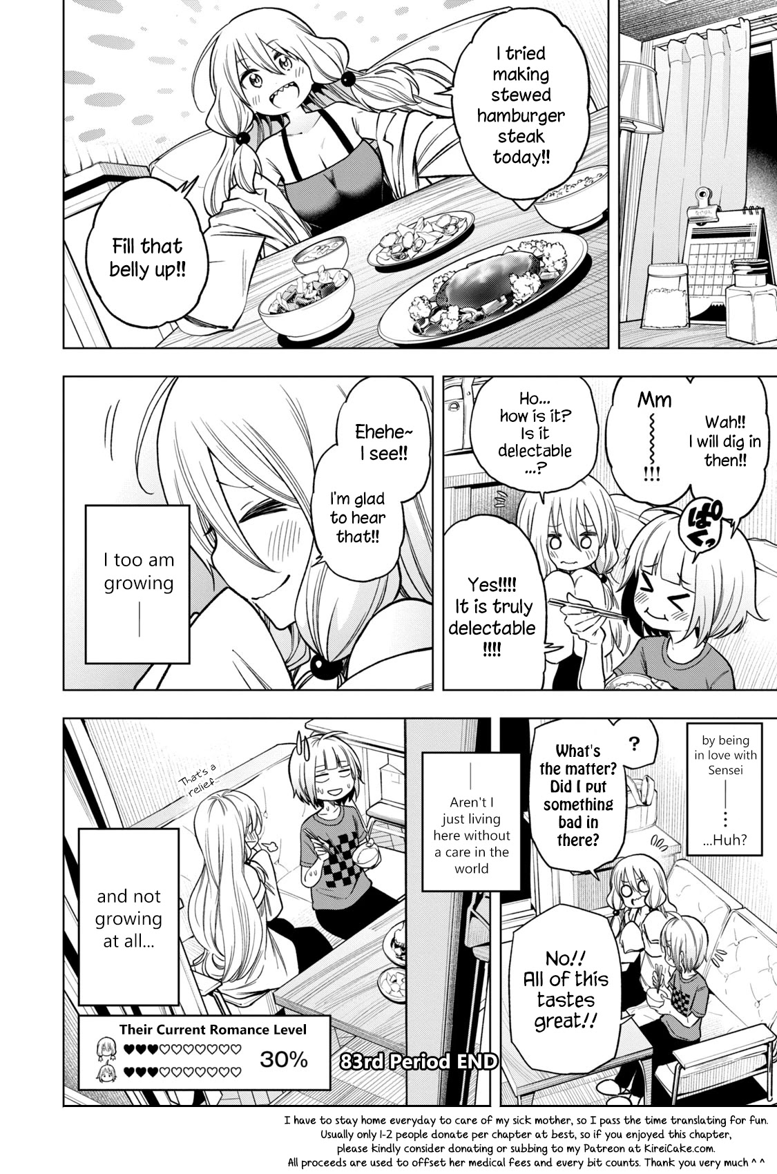 Nande Koko ni Sensei ga!? Chapter 83 - Page 14