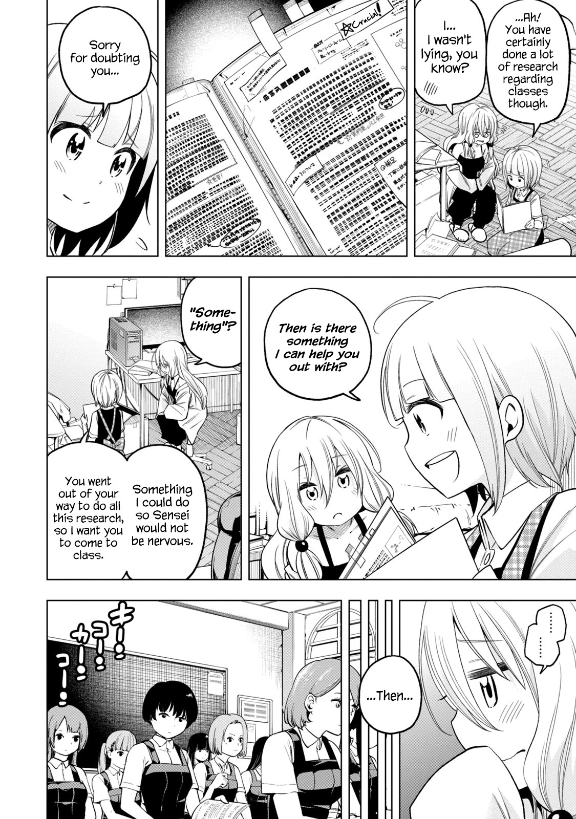 Nande Koko ni Sensei ga!? Chapter 83 - Page 5