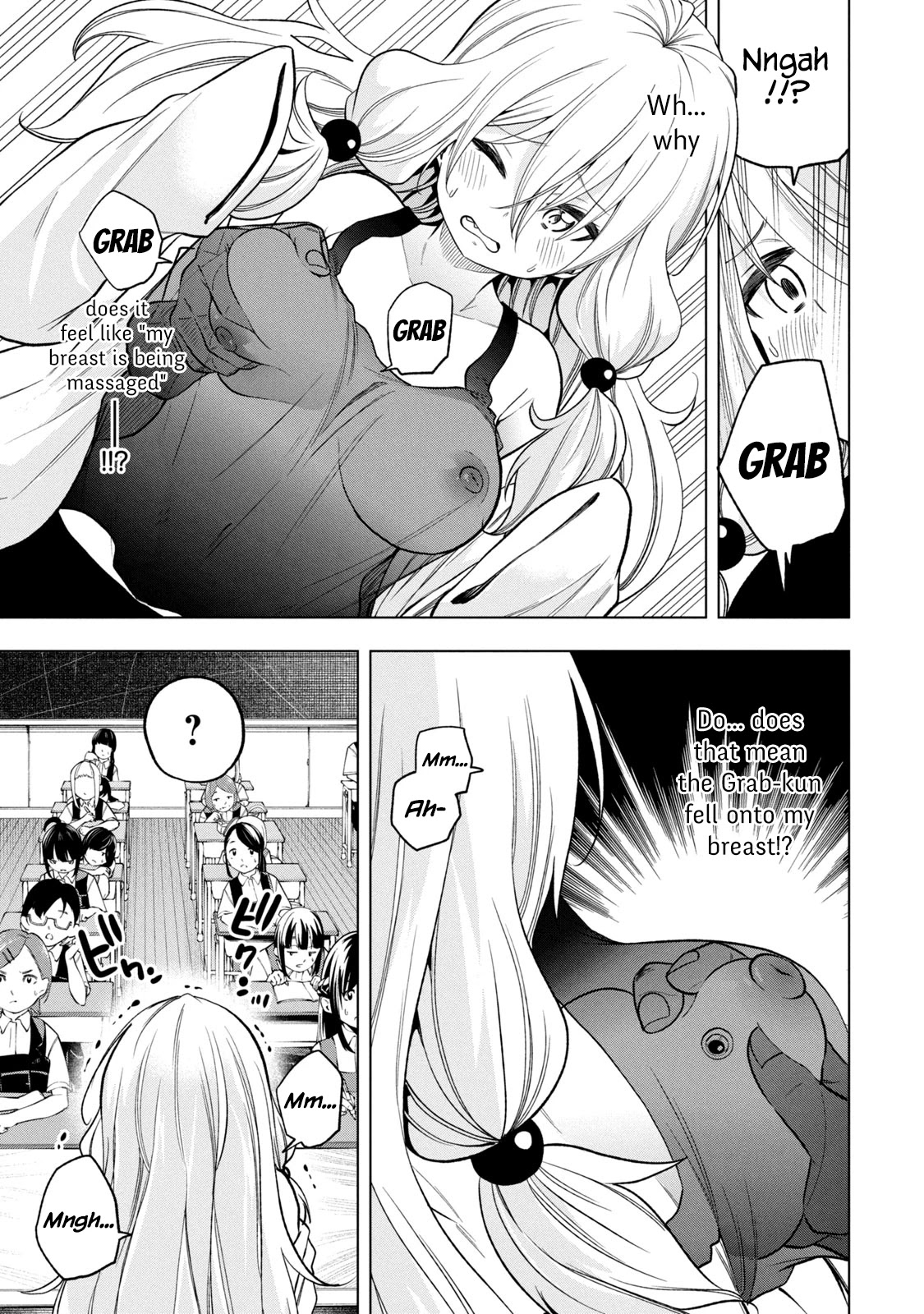 Nande Koko ni Sensei ga!? Chapter 83 - Page 8