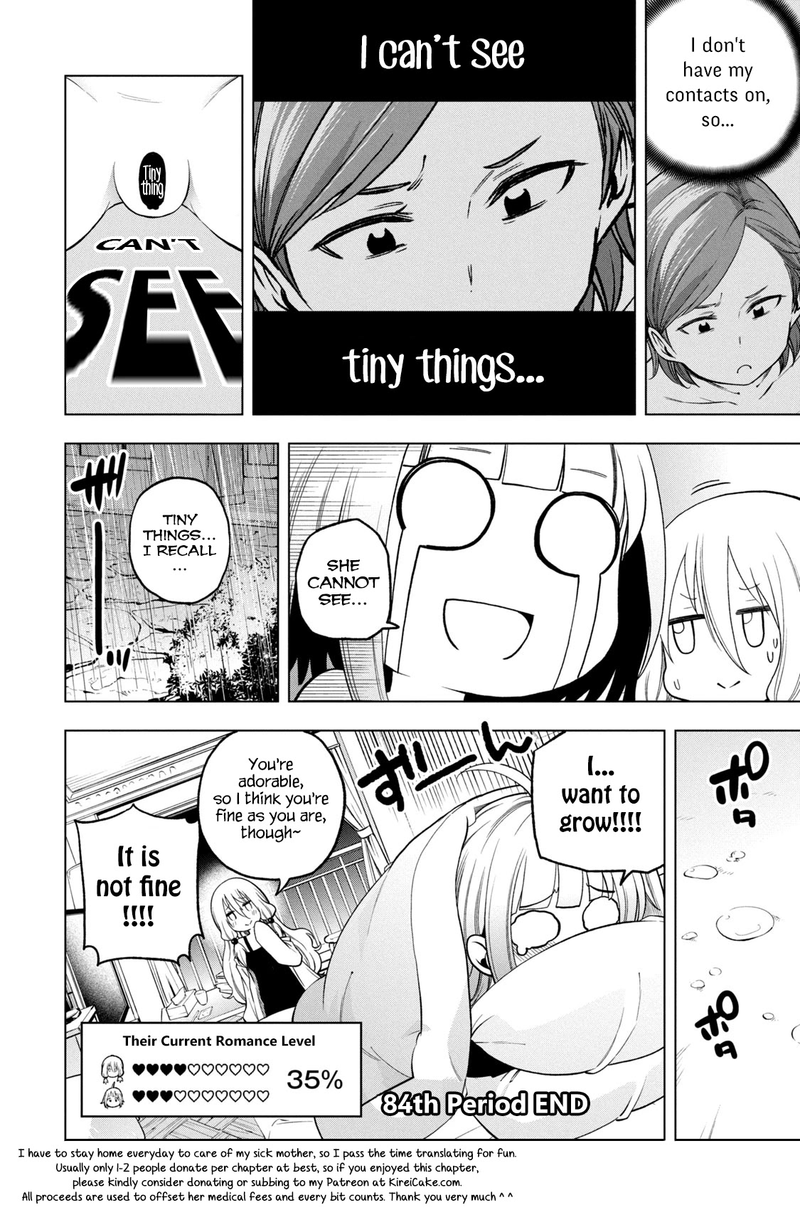 Nande Koko ni Sensei ga!? Chapter 84 - Page 14