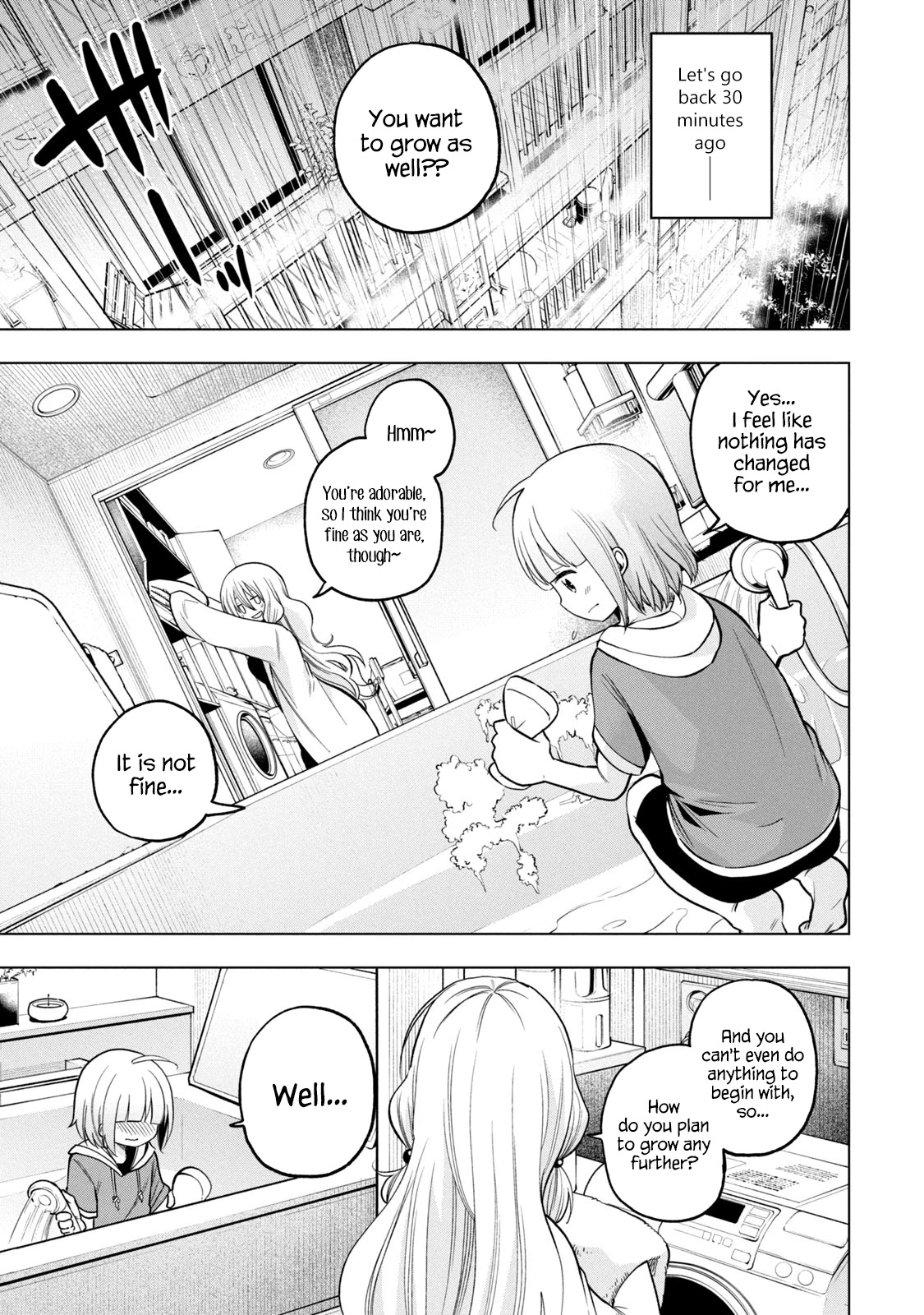 Nande Koko ni Sensei ga!? Chapter 84 - Page 2