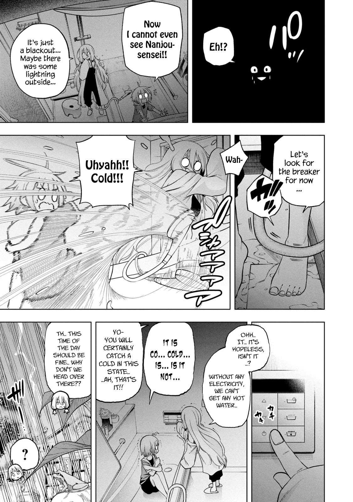 Nande Koko ni Sensei ga!? Chapter 84 - Page 4
