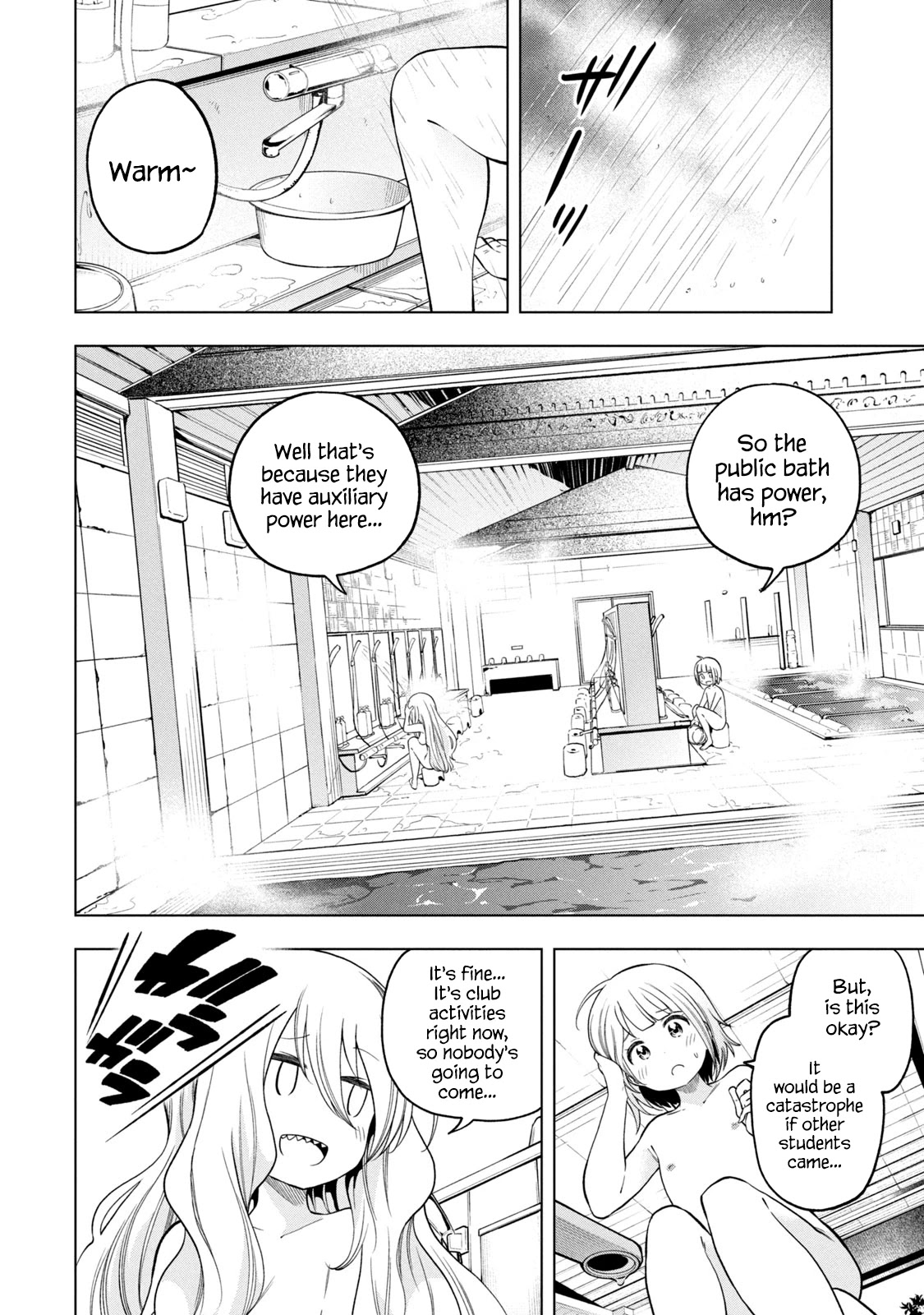 Nande Koko ni Sensei ga!? Chapter 84 - Page 5